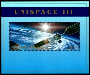 Colnect-2115-433-Unispace-Iii.jpg