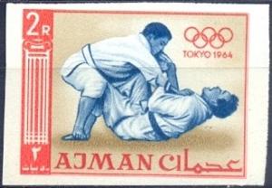 Colnect-2273-443-Judo.jpg