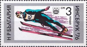 Colnect-4175-253-Ski-Jumping.jpg