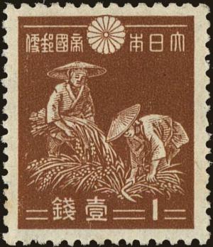 Colnect-4487-213-Rice-Harvest.jpg