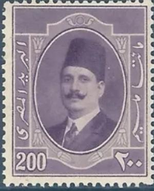 Colnect-4546-983-King-Fuad-I.jpg