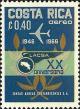 Colnect-1794-403-LACSA-emblem.jpg