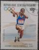 Colnect-2053-163-Triple-jump.jpg