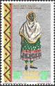 Colnect-2766-403-Harar-woman.jpg