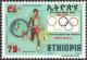 Colnect-2774-093-Abebe-Bikila.jpg