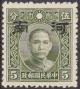 Colnect-2894-213-Sun-Yat-sen.jpg