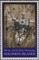 Colnect-4058-593-Lunar-Module.jpg