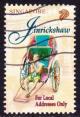 Colnect-4592-643-Jinrickshaw.jpg