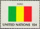 Colnect-6033-223-Mali.jpg