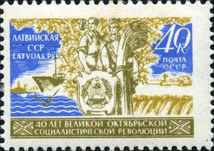 Latvia_1957_40kop_USSR.jpg