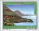 Colnect-178-409-Maratea.jpg