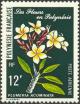 Colnect-3221-405-Plumeria.jpg