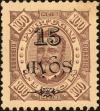 Colnect-3693-141-Overprints.jpg