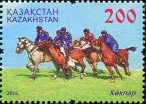 Colnect-4445-414-Buzkashi.jpg