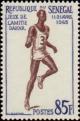 Colnect-1987-421-Running.jpg