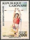 Colnect-2796-043-Pole-vault.jpg