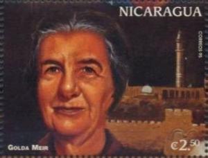 Colnect-4506-843-Golda-Meir.jpg