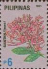 Colnect-2957-944-Pink-ixora.jpg