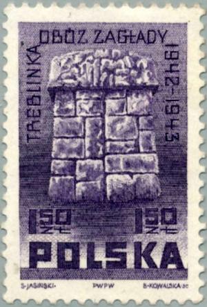 Colnect-2666-344-Treblinka.jpg