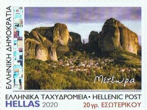 Colnect-6795-446-Meteora.jpg