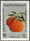 Colnect-2172-045-Tangerines.jpg