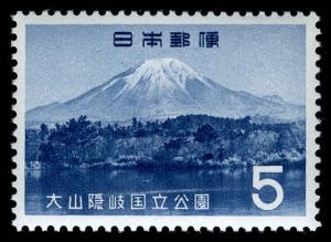 Colnect-823-845-Mt-Daisen.jpg