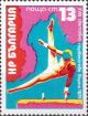 Colnect-4068-451-Gymnast.jpg