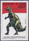 Colnect-5657-846-Iguanodon.jpg