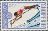 Colnect-5803-146-Pole-Vault.jpg