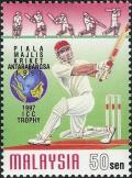 Colnect-2111-465-Batsman.jpg