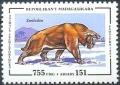 Colnect-821-346-Smilodon.jpg