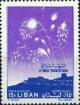 Colnect-1375-146-Fireworks.jpg