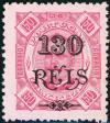 Colnect-5178-247-Overprints.jpg