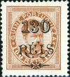 Colnect-5742-947-Overprints.jpg