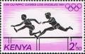 Colnect-2486-470-Hurdles.jpg