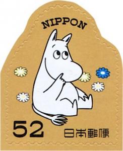 Colnect-5426-470-Moomin-5.jpg