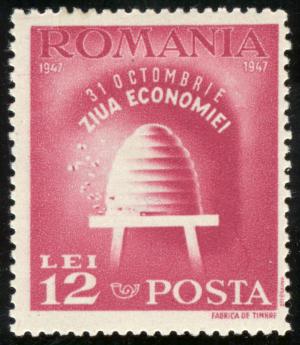 Roumanie_1947_12_lei.jpg