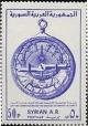 Colnect-1560-047-Astrolabe.jpg