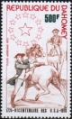 Colnect-3029-471-Cavalry.jpg