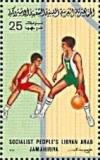 Colnect-5486-048-Basketball.jpg