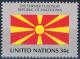 Colnect-2024-848-Macedonia.jpg