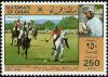 Colnect-1891-649-Polo-Match.jpg