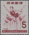 Colnect-3924-549-Gymnastics.jpg