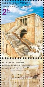 Colnect-774-449-Jerusalem.jpg