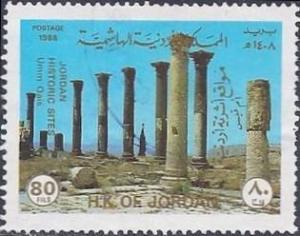 Colnect-3771-494-Umm-Qais.jpg