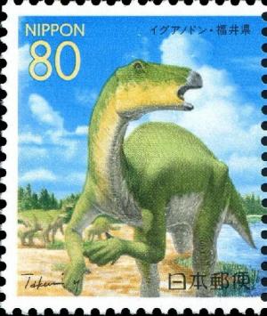 Colnect-4927-249-Iguanodon.jpg