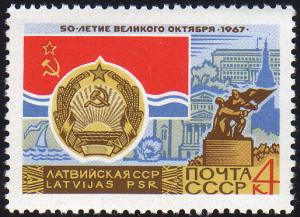 Riga_1967_4kop_USSR.jpg