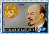 Colnect-1050-044-Lenin-Taurus.jpg