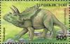 Colnect-1098-604-Triceratops.jpg