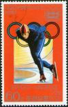 Colnect-1375-184-Speed-skater.jpg